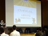 合唱クイズ