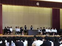 演説１