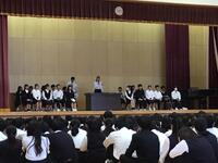 演説３