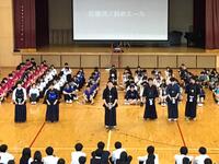 剣道部