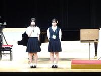 開会式