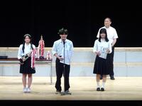 発表