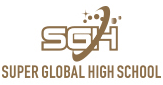 super global high school